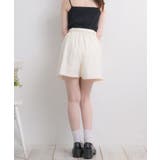 ベルト付きインタックSPT | RETRO GIRL | 詳細画像10