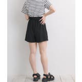 ベルト付きインタックSPT | RETRO GIRL | 詳細画像19