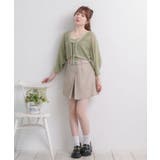 ベルト付きインタックSPT | RETRO GIRL | 詳細画像24