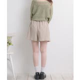 ベルト付きインタックSPT | RETRO GIRL | 詳細画像30