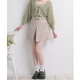 BEG1 | ベルト付きインタックSPT | RETRO GIRL