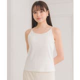 WHT4 | カップ付キャミ | RETRO GIRL
