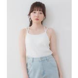 テレコカップ付キャミ | RETRO GIRL | 詳細画像2 