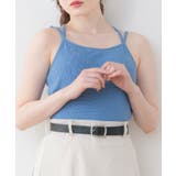 BLU0 | テレコカップ付キャミ | RETRO GIRL