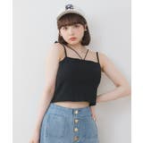 裾刺繍カップインキャミ | RETRO GIRL | 詳細画像23 