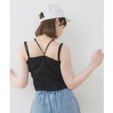 裾刺繍カップインキャミ | RETRO GIRL | 詳細画像25 