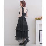 プリーツチュールSK 【Emsexcite】チュールスカート ティアードスカート | RETRO GIRL | 詳細画像12 