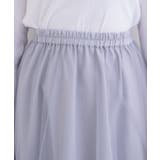 プリーツチュールSK 【Emsexcite】チュールスカート ティアードスカート | RETRO GIRL | 詳細画像25 