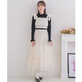 プリーツチュールSK 【Emsexcite】チュールスカート ティアードスカート | RETRO GIRL | 詳細画像4 