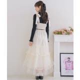 プリーツチュールSK 【Emsexcite】チュールスカート ティアードスカート | RETRO GIRL | 詳細画像7 