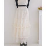 プリーツチュールSK 【Emsexcite】チュールスカート ティアードスカート | RETRO GIRL | 詳細画像8 