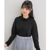 BLK1 | メロウ切り替えインナーCT | RETRO GIRL