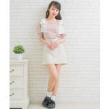 共ベルト付台形ミニSK | RETRO GIRL | 詳細画像2 