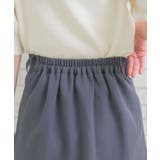 共ベルト付台形ミニSK | RETRO GIRL | 詳細画像32 