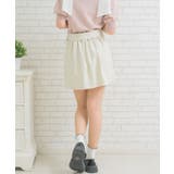 共ベルト付台形ミニSK | RETRO GIRL | 詳細画像9 