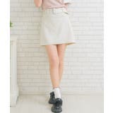 WHT4 | 共ベルト付台形ミニSK | RETRO GIRL