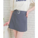 GRY0 | 共ベルト付台形ミニSK | RETRO GIRL