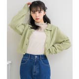 アソートレースインナーCT | RETRO GIRL | 詳細画像6