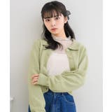 WHT2 | アソートレースインナーCT | RETRO GIRL