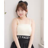 WHT2 | カップ付きNTキャミ | RETRO GIRL