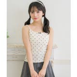 アソートワッフルキャミ | RETRO GIRL | 詳細画像6 