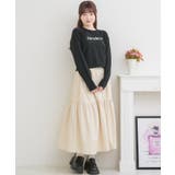 レザーハイウエストフレアSK 【Emsexcite】ハイウエスト フレアスカート | RETRO GIRL | 詳細画像14 