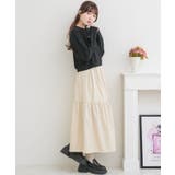 レザーハイウエストフレアSK 【Emsexcite】ハイウエスト フレアスカート | RETRO GIRL | 詳細画像15 