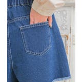 デニムSPT | RETRO GIRL | 詳細画像32 