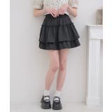 【新色追加】ギャザー2段フレアミニSK | RETRO GIRL | 詳細画像15