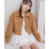 【新色追加】ギャザー2段フレアミニSK | RETRO GIRL | 詳細画像2