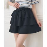 BLK1 | 裏毛ティアードミニSK | RETRO GIRL