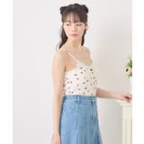 【新色追加】アソートレース付きキャミ | RETRO GIRL | 詳細画像15