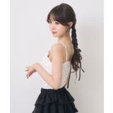 【新色追加】アソートレース付きキャミ | RETRO GIRL | 詳細画像32