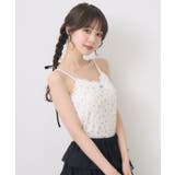 P/BLU | 【新色追加】アソートレース付きキャミ | RETRO GIRL