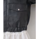 立体ロゴFレザーBZ | RETRO GIRL | 詳細画像33