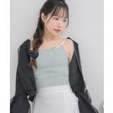 GRN0 | アソートテレコキャミ | RETRO GIRL