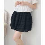 レースフリルミニSK | RETRO GIRL | 詳細画像12