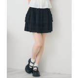 BLK1 | レースフリルミニSK | RETRO GIRL