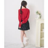 【新色追加】アソートデザインミニSK | RETRO GIRL | 詳細画像21