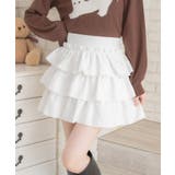 WHT2 | 3段ミニSK | RETRO GIRL