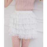 ティアードフリルSPT | RETRO GIRL | 詳細画像1 