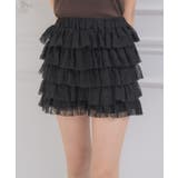 ティアードフリルSPT | RETRO GIRL | 詳細画像10 