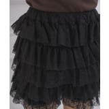 ティアードフリルSPT | RETRO GIRL | 詳細画像30 