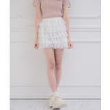 ティアードフリルSPT | RETRO GIRL | 詳細画像6 