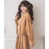 アソートJK＆プリーツSKセット | RETRO GIRL | 詳細画像11 