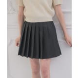 アソートJK＆プリーツSKセット | RETRO GIRL | 詳細画像30 