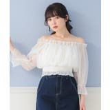 シャーリングパールBL ブラウス オフショルダー | RETRO GIRL | 詳細画像2