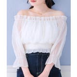 WHT1 | シャーリングパールBL ブラウス オフショルダー | RETRO GIRL