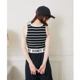 ロゴ配色NTタンク 【Emsexcite】ニットタンクトップ スポーツ | RETRO GIRL | 詳細画像12 