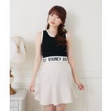 ロゴ配色NTタンク 【Emsexcite】ニットタンクトップ スポーツ | RETRO GIRL | 詳細画像26 